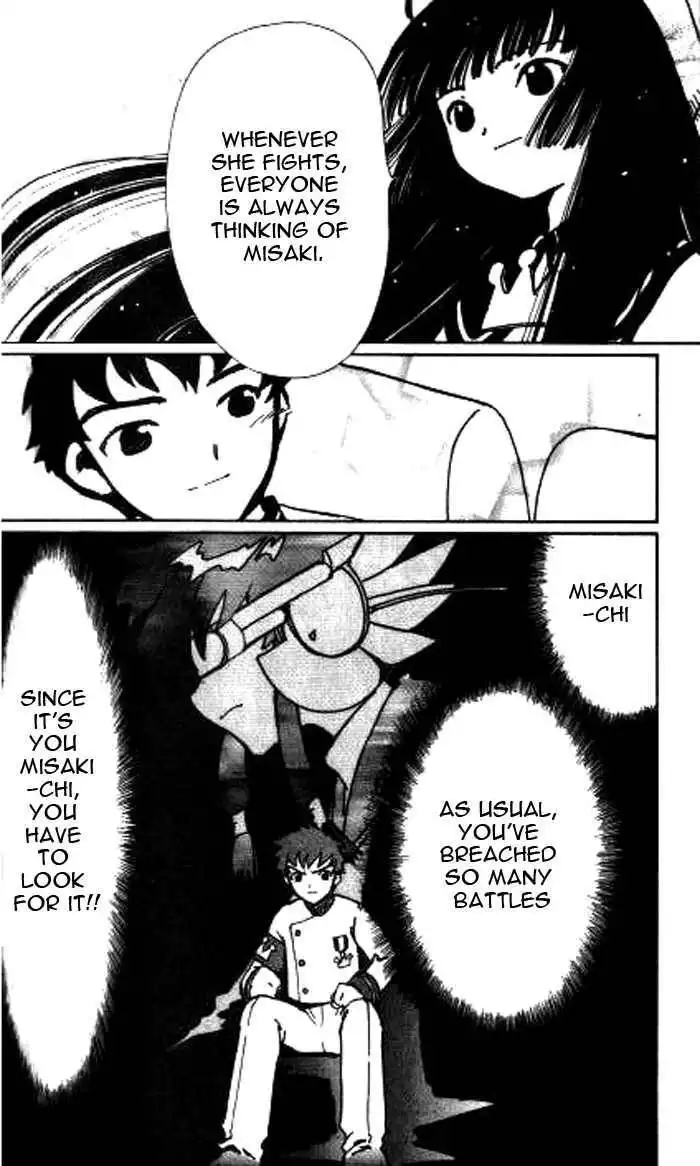 Angelic Layer Chapter 21 16